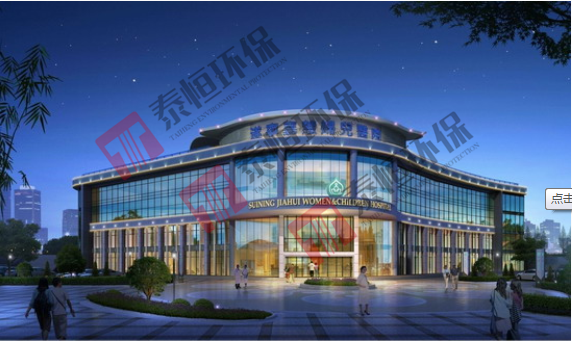 四川遂寧婦兒醫(yī)院 四川遂寧婦兒醫(yī)院