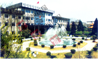 安徽古井集團(tuán) 安徽古井集團(tuán)